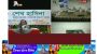 প্রথম ‘আন্তর্জাতিক মাতৃভাষা পদক’ পেলেন তিন ব্যক্তি ও এক প্রতিষ্ঠান