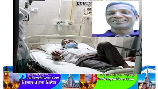 হৃদরোগে আক্রান্ত সাংবাদিক এম.এ রহিমের অবস্থা শঙ্কটাপন্ন:দোয়া কামনা