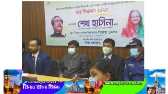 প্রধানমন্ত্রী কর্তৃক দরিদ্র ও মেধাবী শিক্ষার্থীদে উপবৃত্তিসহ বিভিন্ন অনুদান বিতরণ কার্যক্রম উদ্বোধন