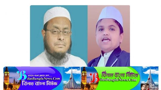 মদিনা বিশ্ববিদ্যালয়ে না পড়ে নামের শেষে ‘মাদানী’:শিশু বক্তাকে লিগ্যাল নোটিশ!