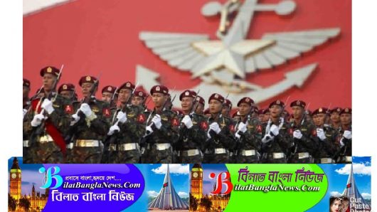 মিয়ানমারের জেনারেলদের ওপর এবার ব্রিটেনের নিষেধাজ্ঞা