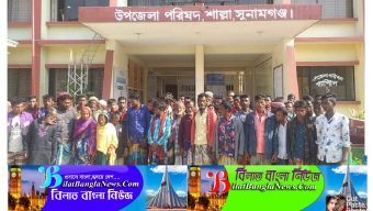 শাল্লায় আশ্রয়ণ প্রকল্পের ঘর পাওয়া নিয়ে অনিশ্চিয়তায় কয়েকটি পরিবার