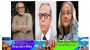 এটিএম শামসুজ্জামানের মৃত্যুতে রাষ্ট্রপতি ও প্রধানমন্ত্রীর শোক