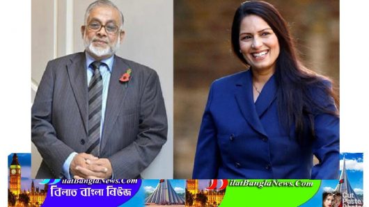 ব্রিটিশ স্বরাষ্ট্রমন্ত্রীর বিরুদ্ধে মানহানির মামলায় চৌধুরী মুঈনুদ্দীনের জয়