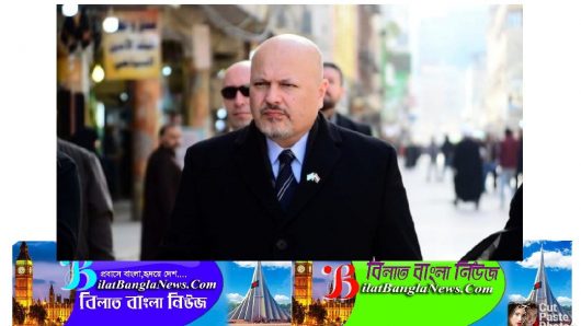 ব্রিটিশ ব্যারিস্টার করিম খান আইসিসির প্রধান প্রসিকিউটর নির্বাচিত