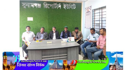 বিএমএসএফ নেতৃবৃন্দের সাথে সুনামগঞ্জ রিপোর্টার্স ইউনিটির নেতৃবৃন্দের মত বিনিময়