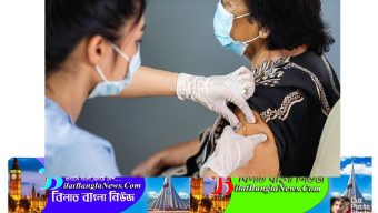 ব্রিটেনে অবৈধভাবে বসবাসরত নাগরিকরাও করোনা ভ্যাকসিন গ্রহনের সুযোগ পাচ্ছেন