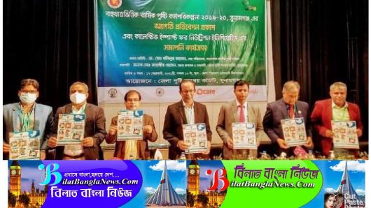 পুষ্টি কর্ম পরিকল্পনা সুনামগঞ্জের অগ্রগতি প্রতিবেদন বিষয়ক সেমিনার