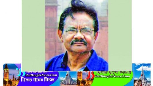 সুনামগঞ্জের বীর মুক্তিযোদ্ধা এডভোকেট বজলুল মজিদ চৌধুরী খসরু আর নেই