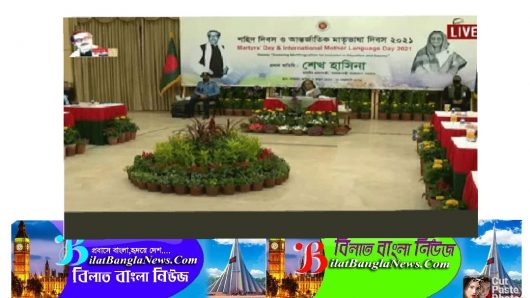 স্যার, আমাকে ক্ষমা করবেন: প্রধানমন্ত্রী