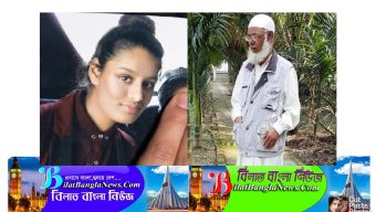 শামীমার ‘ভুল’ সংশোধনের সুযোগ চান বাবা