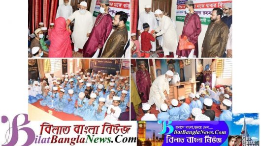 স্বাধীনতার ৫০তম বর্ষপুর্তি উপলক্ষে জামায়াতের কর্মসুচী ঘোষণা