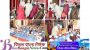 স্বাধীনতার ৫০তম বর্ষপুর্তি উপলক্ষে জামায়াতের কর্মসুচী ঘোষণা