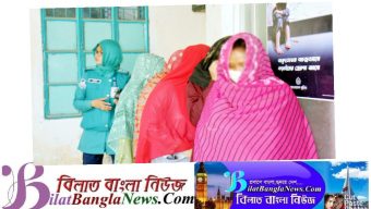 মহিলা থেকে সাবধান!  ফাঁদে ফেলে অর্থ আদায় করাই তাদের কাজ