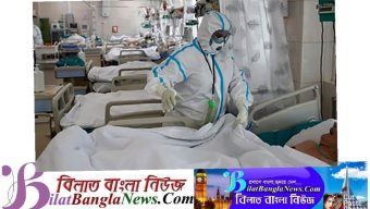 ২৪ ঘণ্টায় করোনায় আরো ১৮ জনের মৃত্যু, শনাক্ত ১১৫৯