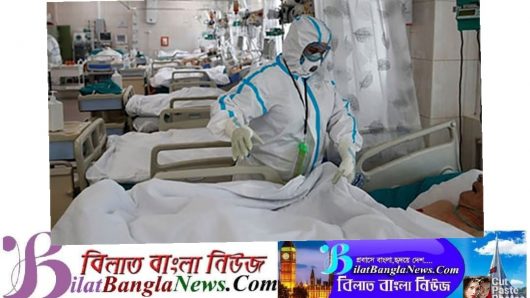 ২৪ ঘণ্টায় করোনায় আরো ১৮ জনের মৃত্যু, শনাক্ত ১১৫৯