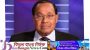 ব্যারিস্টার মওদুদ আহমদের ইনতেকাল