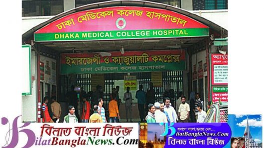 মোদীর সফর কে কেন্দ্র করে ঢাকায় সংঘর্ষ, ৫৫জন ঢামেকে ভর্তি