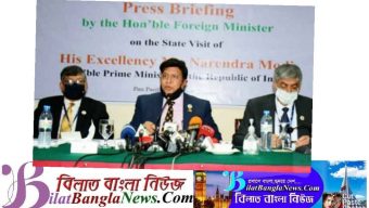 তিস্তা নিয়ে শেখ হাসিনার প্রশ্নের উত্তর দেননি নরেন্দ্র মোদি