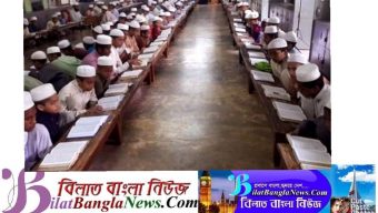 কওমি মাদরাসাসহ বন্ধ থাকবে সব শিক্ষাপ্রতিষ্ঠান