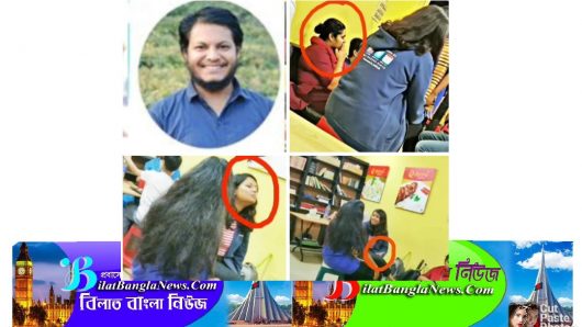সিলেটে অপসংস্কৃতির প্রতিবাদ:সাহসিকতার পরিচয় দিলেন সাংবাদিক সলমান চৌধুরী