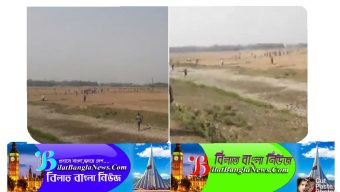 ছাতকে দু’ গ্রামবাসিদের মধ্যে সংঘষে আহত শতাধিক