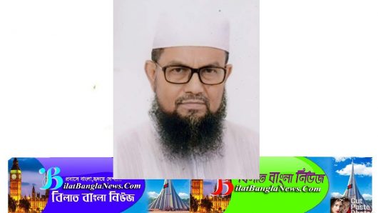 মাওলানা শফিক উদ্দিন অসুস্থ হয়ে বঙ্গবন্ধু হাসপাতালে ভর্তি,দোয়া কামনা