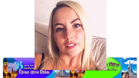 বৃটেনে ছাত্রের সঙ্গে শিক্ষিকার যৌন সম্পর্ক,৬ বছরের জেল