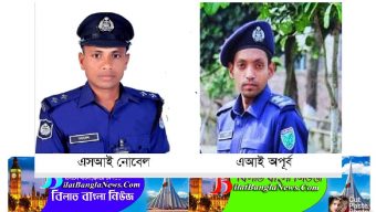 অভিযানে আটকের পর বিদেশি মদ বিক্রির অভিযোগে পুলিশের দুই এসআই প্রত্যাহার