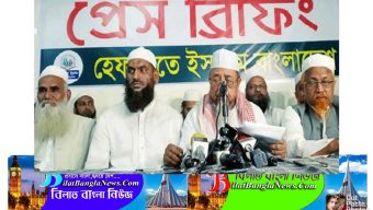 দুই দিনের কর্মসূচি ঘোষণা হেফাজতের