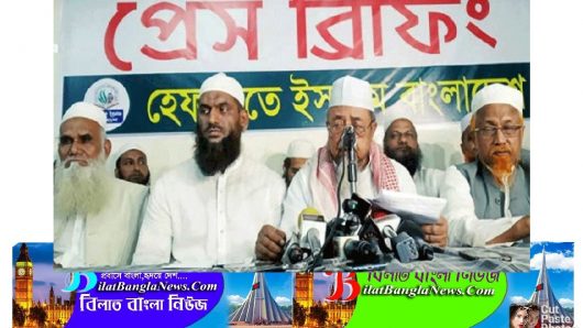 দুই দিনের কর্মসূচি ঘোষণা হেফাজতের