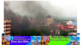 ফের উত্তপ্ত ব্রাহ্মণবাড়িয়া, ভাঙচুর, আগুন অনলাইন