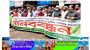 লাফার্জের ক্রাশিং চুনাপাথর বিক্রি বন্ধের দাবিতে ছাতকে ব্যবসায়ীদের মানববন্ধন