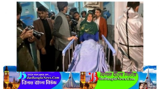 আফগানিস্তানে ৩ নারী সাংবাদিককে প্রকাশ্যে হত্যা