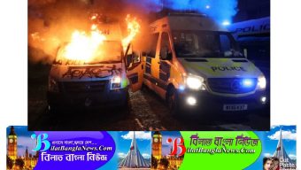 ইংল্যান্ডের ব্রিস্টলে সহিংস বিক্ষোভে মারাত্মক আহত ২০ পুলিশ, গাড়িতে আগুন