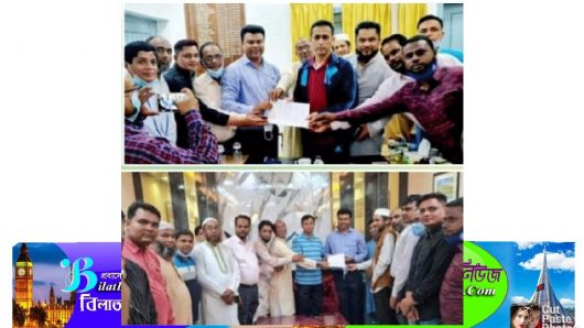 লাফার্জের বিরুদ্ধে ক্রাশিং চুনাপাথর বিক্রি বন্ধে ডিসি-এসপি বরাবরে স্মারকলিপি