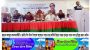 ছাতকে বঙ্গবন্ধুর জম্মশতবার্ষিকী ও জাতীয় শিশু দিবস পালিত