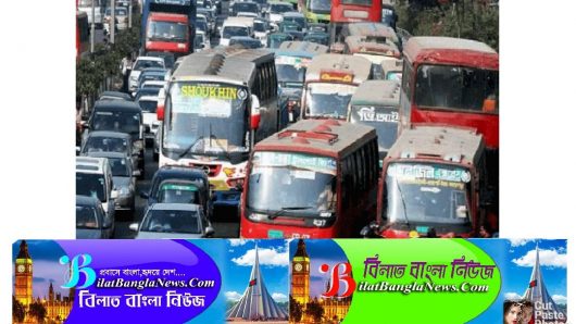 হেফাজতের হরতালে বাস চালানোর ঘোষণা