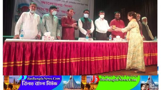 সুনামগঞ্জে মহান স্বাধীনতা উপলক্ষ্যে আলোচনা সভা,পুরস্কার বিতরণ ও সাংস্কৃতিক অনুষ্ঠান