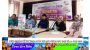 ছাতকে আন্তর্জাতিক নারী দিবস পালিত