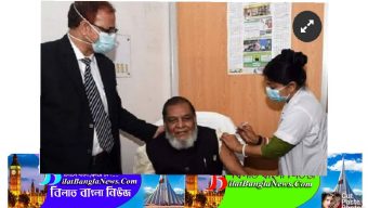 মুক্তিযুদ্ধমন্ত্রী টিকা নিয়েছেন,ভাইরাল ভিডিওটি ভুয়া
