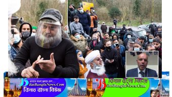 ইংল্যান্ডে স্কুলে মুহাম্মদ (সা:) কাটুন প্রদর্শণ,অভিভাবকদের বিক্ষোভ