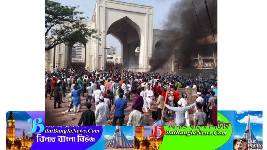 বায়তুল মোকাররম এলাকায় সংঘর্ষের ঘটনায় মামলা, ৫০০-৬০০ জন আসামি