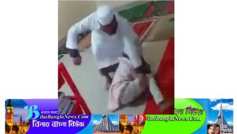 ছাত্রকে বেধড়ক পেটানো মাদ্রাসা শিক্ষককের বিরুদ্ধে প্রশাসন কোন ব্যবস্থা নেয়নি