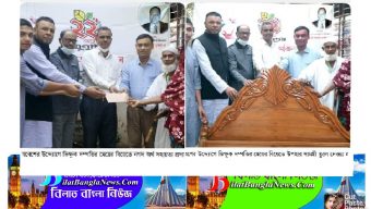 তাহিরপুরে ভিক্ষুক দম্পতির মেয়ের বিয়েতে পাশে দাঁড়াল যুগান্তর স্বজন সমাবেশ