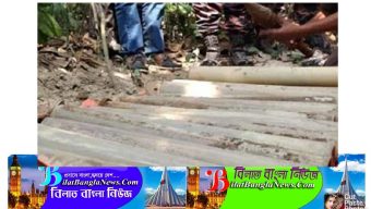 হবিগঞ্জে সাতছড়িতে বিজিবির অভিযান,১৮টি রকেট লঞ্চারের গোলা উদ্ধার