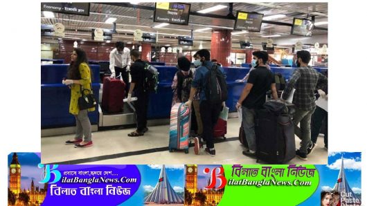 ইউরোপ থেকে বাংলাদেশে ফিরলেই ১৪ দিনের বাধ্যতামূলক কোয়ারেন্টিন
