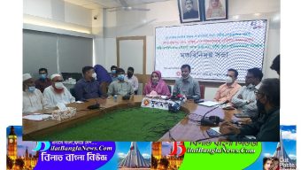 ইসলাম শান্তির ধর্ম সন্ত্রাস জঙ্গীবাদ পছন্দ করেনা – জেলা প্রশাসক
