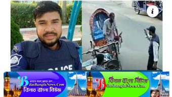 রিকশাওয়ালাকে সালাম ও টাকা দিয়ে প্রশংসায় ভাসছেন পুলিশ সদস্য সোহাগ