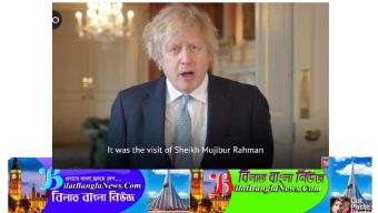 যুক্তরাজ্য-চীন উত্তেজনা, ‘ক্ষুব্ধ’ ব্রিটিশ প্রধানমন্ত্রী বরিস জনসন